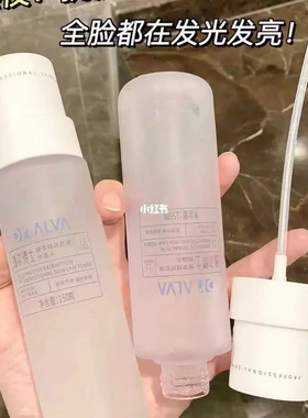 瑷尔博士反重力赋颜乳轻薄紧致