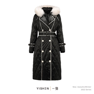 YISHEN冬季新款羽绒服女小码加厚菱格修身大毛领外套过膝中长款