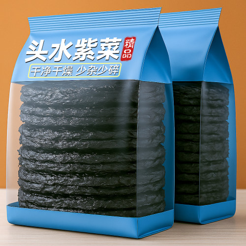 霞浦紫菜干货无沙凉拌散装