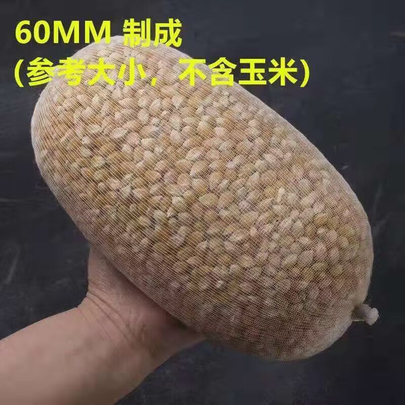 水溶网打窝袋大容量湖库速溶桥钓抛竿溶解饵料欧式库钓欧式新款钓