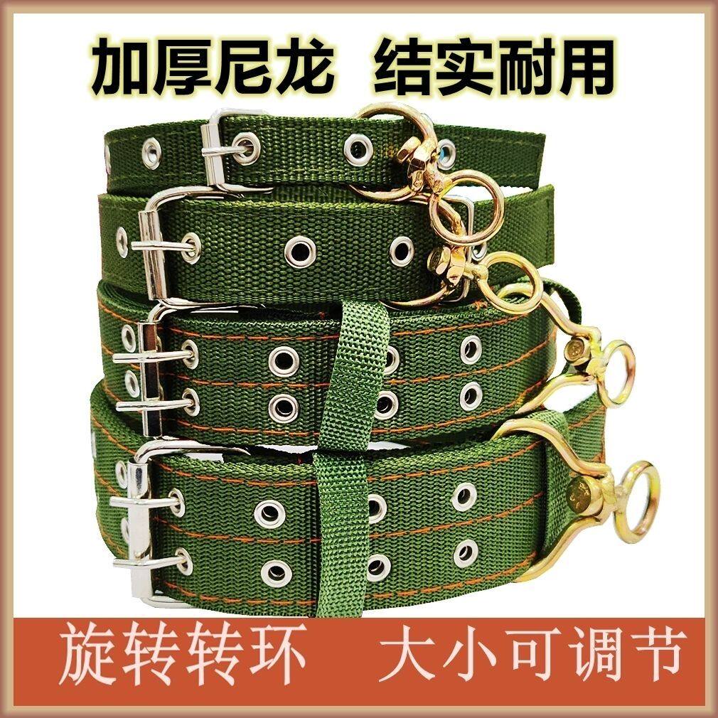 狗项圈狗狗项圈反光中大小型犬颈圈金毛德牧脖子脖子