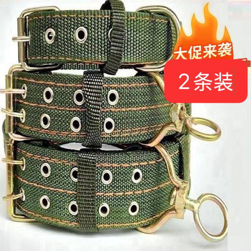 羊狗项圈狗圈颈圈脖圈大中小型金毛德牧马犬牧羊犬脖围脖套头套