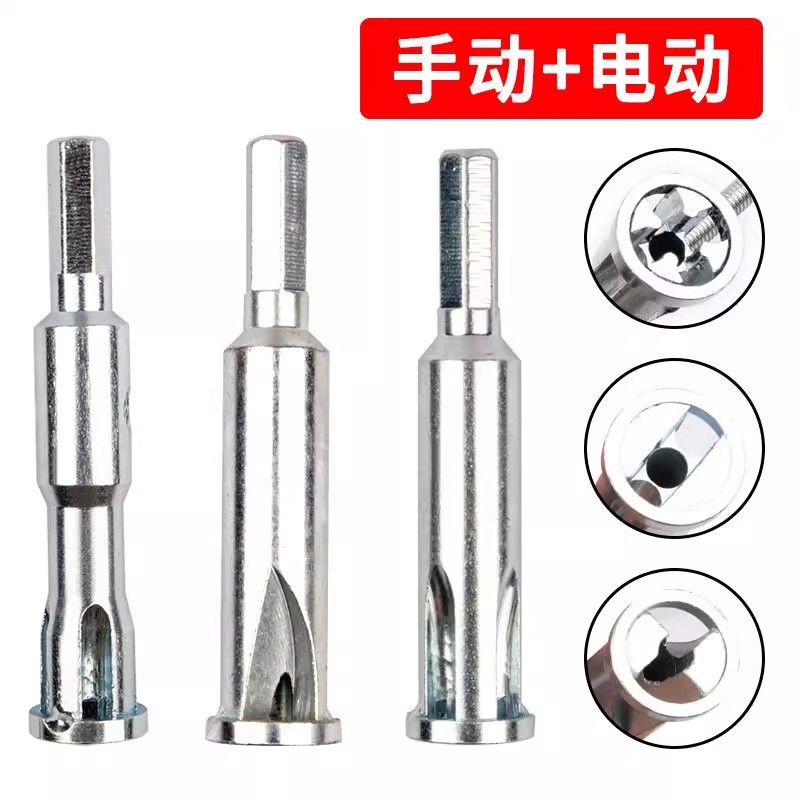 【德国电工】并线器免剥皮电工并线神器端子接电线快速绕线器