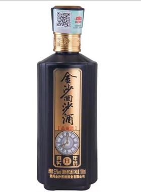 单瓶75 金沙回沙真实年份8小酒版53度酱香型白酒100ml*1瓶