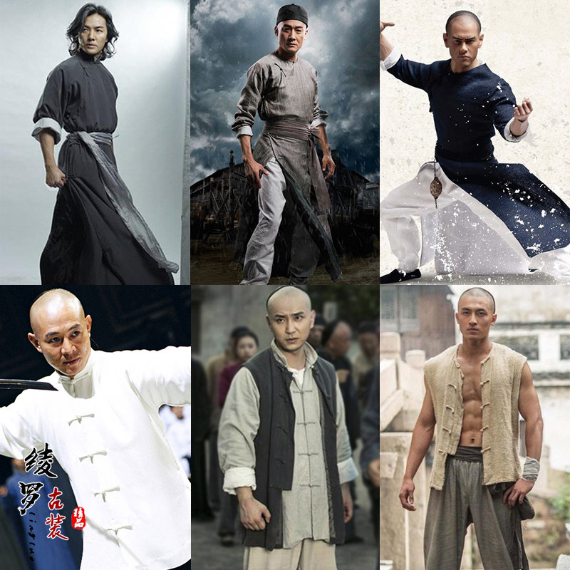 影视古装黄飞鸿同款民国棉麻长衫长袍武师武打服侠客功夫服演出服