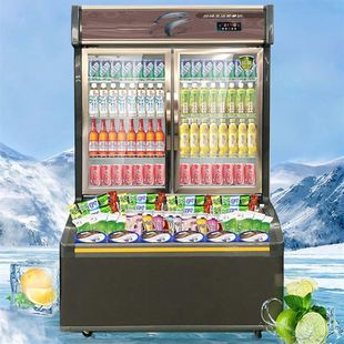 双 雪村商用饮料雪糕冰激凌冰箱 冷藏冷冻展示柜 单 三门便利店柜