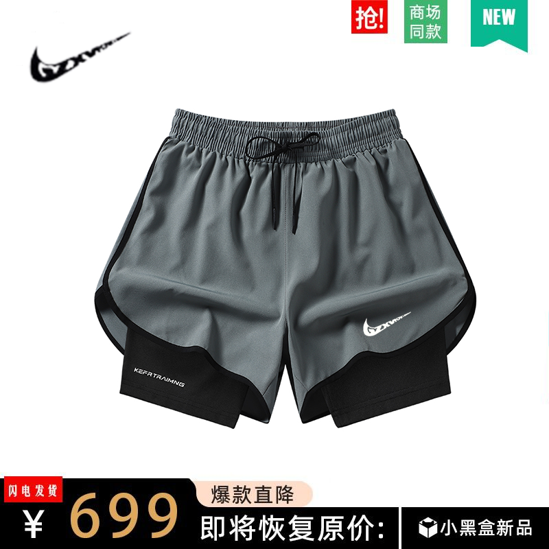 【一折专区】抢空下架丨撤柜严选丨限时秒杀丨夏季臻选丨宠物服装