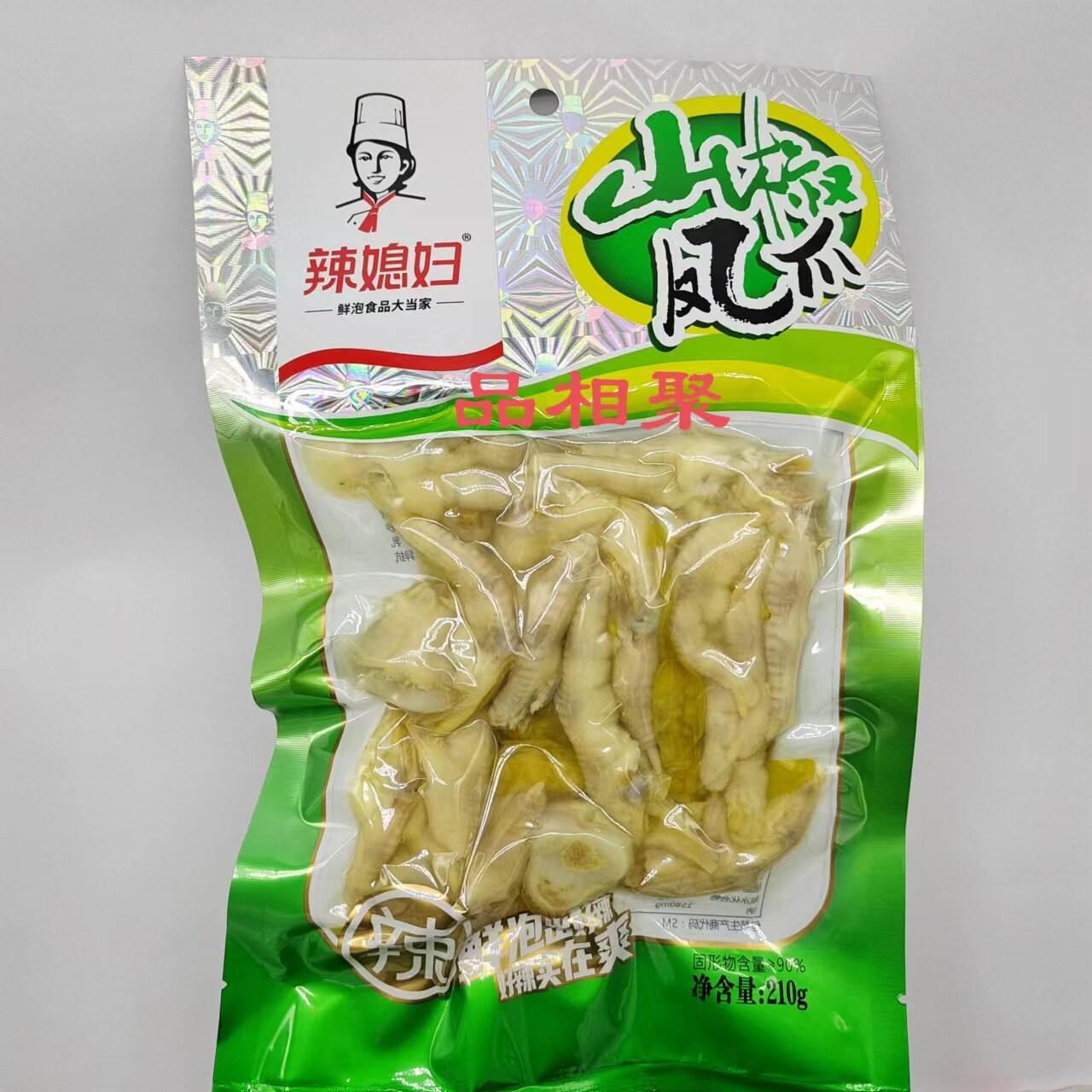 泡椒鸡爪辣媳妇210g山椒凤爪泡椒味凤爪重庆风味休闲零食