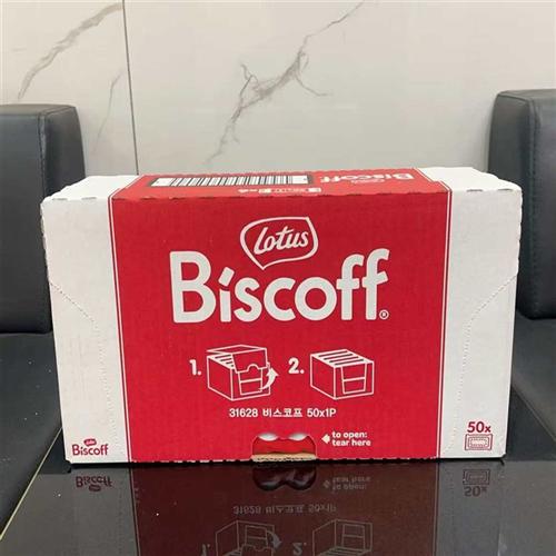 比利时进口lotus和情缤咖时焦糖饼干网红茶点婚庆喜饼生日伴手礼