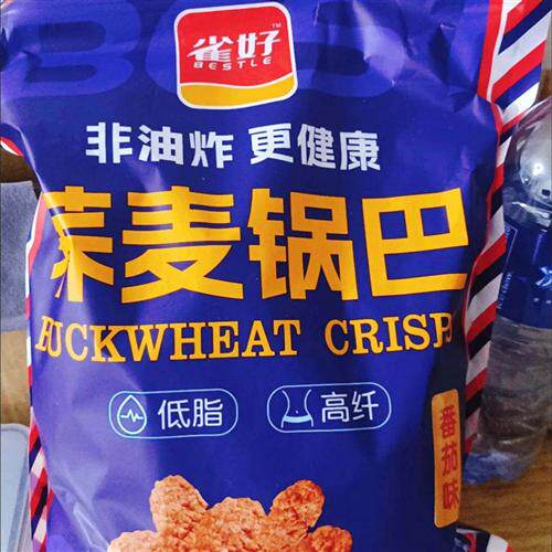 荞麦锅巴低卡非油炸雀好杂粮零食500克苦荞麦片脆片