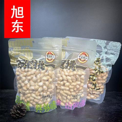 旭东百里挑一山核桃味蒜香原味花生大包装258g带壳花生炒货零食年