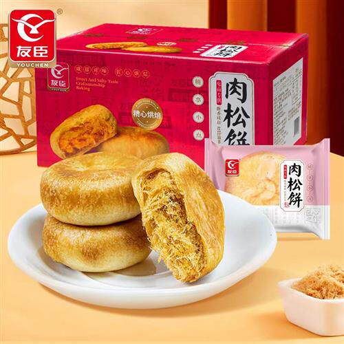 友臣肉松饼正宗金丝肉松棒香辣葱营养面包零食品早餐糕点夜宵整箱