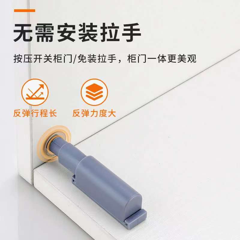 反弹器衣柜门强磁反弹器磁碰门板暗藏自弹器隐形免拉手阻尼小磁吸