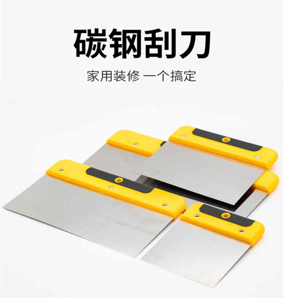 不锈钢刮刀加厚双色塑料手柄油漆工刮片水泥刮板抹子切面铲子