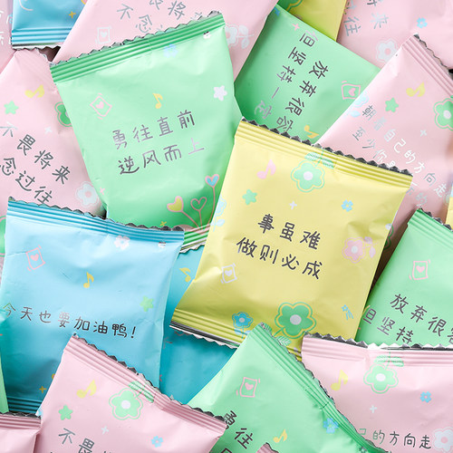 六一儿童学生糖果小包装零食果味