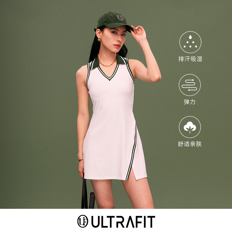 ULTRAFIT复古白绿V领网球polo连衣裙自带胸垫排汗速干专业透气 - 实物图