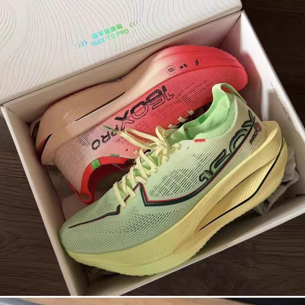 特步160X7.0PRO全掌碳板跑步鞋竞速男女鞋专业马拉松运动鞋男跑鞋