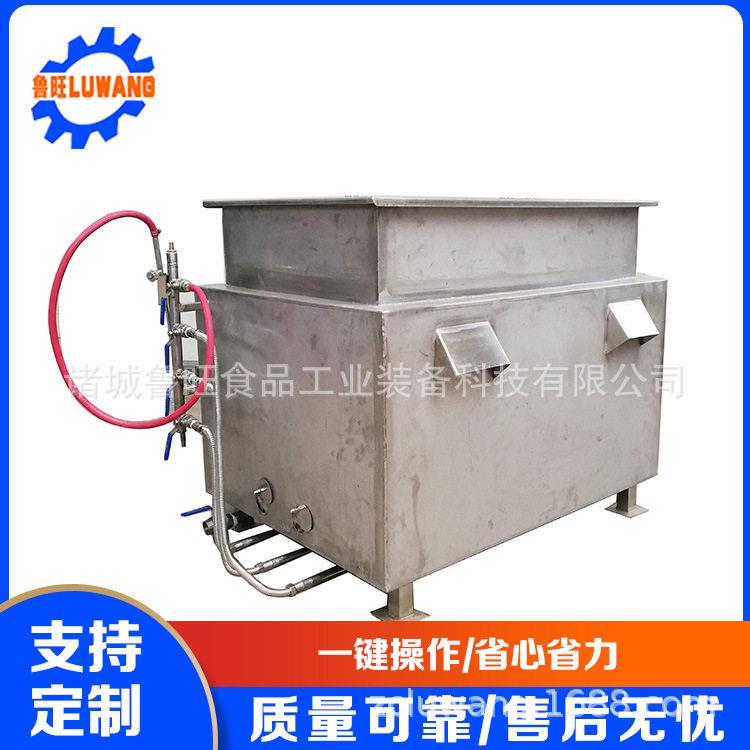 鱼肉丸子定型水煮槽 自动升降出料蒸煮水槽 燃气加热排骨预煮槽
