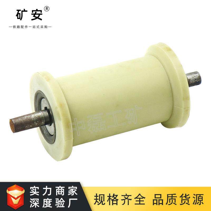 聚氨耐磨地轮矿用阻燃聚防静电尼龙煤矿分子地滚轮分子耐磨