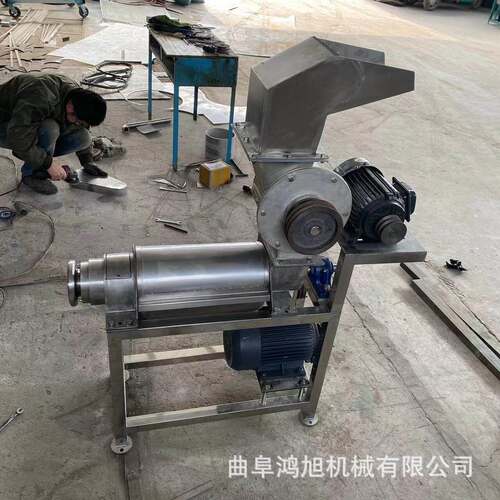 东北冻梨破碎压榨渣汁分离过滤机蓝莓果酒压榨机立式果蔬榨汁机