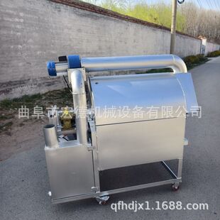 花生干果电动炒货机 燃煤燃气瓜子炒货机 小型电加热翻炒机