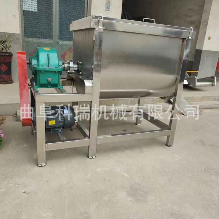 科瑞 不锈钢搅拌机 干粉鱼虾饲料混合机 玉米小麦拌种机