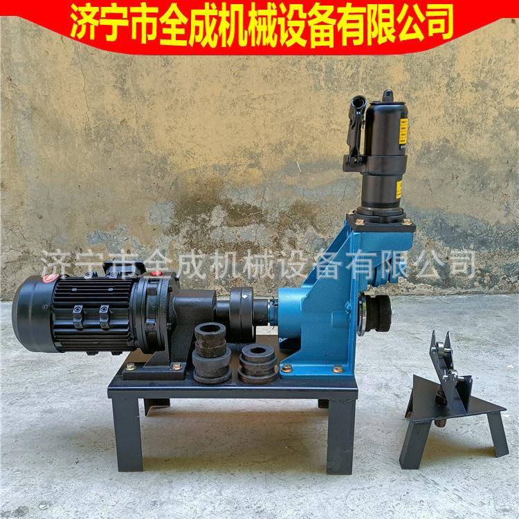 全成电动钢管滚槽机消防管道压槽切管开孔机65-219型电动压槽机