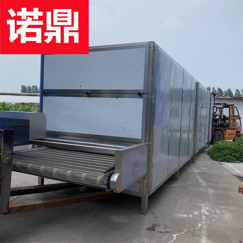 大米小米烘干机 多层网带式烘干设备厂家 连续烘干机价格 诺鼎