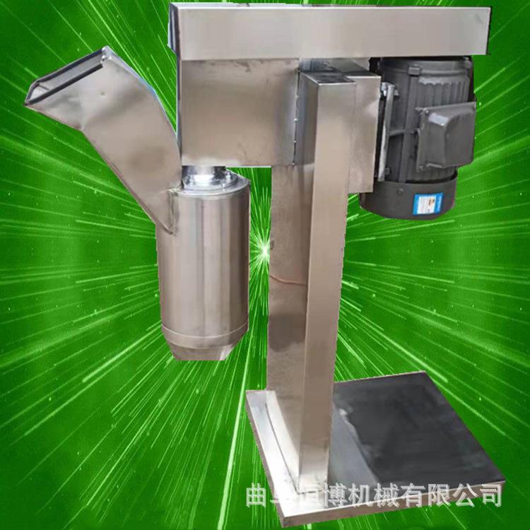 生姜打泥机商用菠萝打泥机多功能果蔬打泥机香菇打酱机