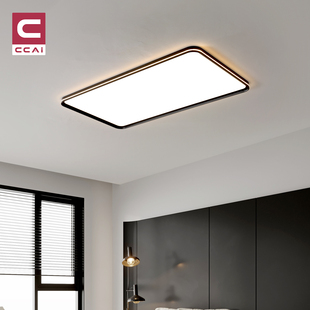 出彩意式极简客厅吸顶灯轻奢设计无缝隙黑色长方形护眼卧室大厅灯