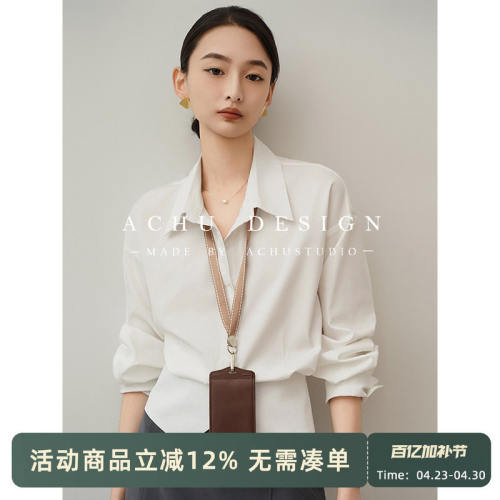 ACHU出色裁剪白色收腰