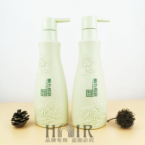 壹沙氨基酸丝滑水光液买一送一