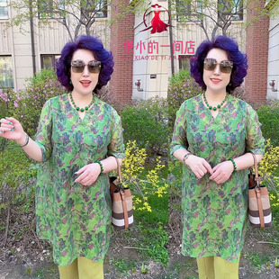 中年妈妈洋气大码女装连衣裙夏季新款宽松百搭减龄时尚复古花裙子