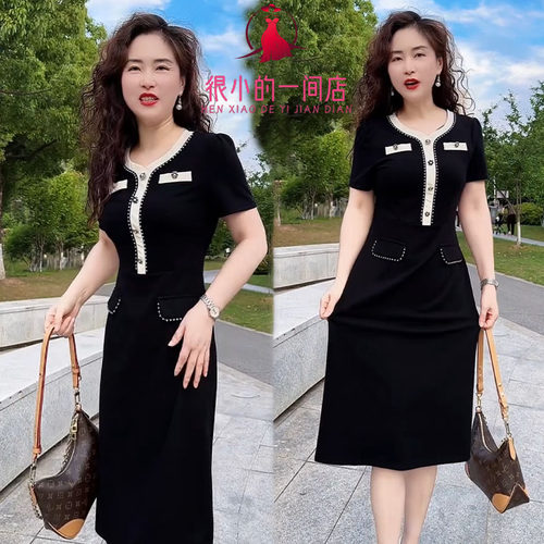 高档中年妈妈装气质连衣裙女士