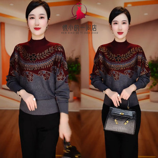 中年妈妈时尚气质提花针织衫2026春季新款长袖休闲减龄百搭毛衣女