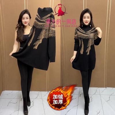 中年妈妈加绒加厚中长款连衣裙女