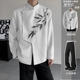 立领斜襟盘扣西装 套装 大码 新中式 白色中山装 结婚登记国风礼服外套