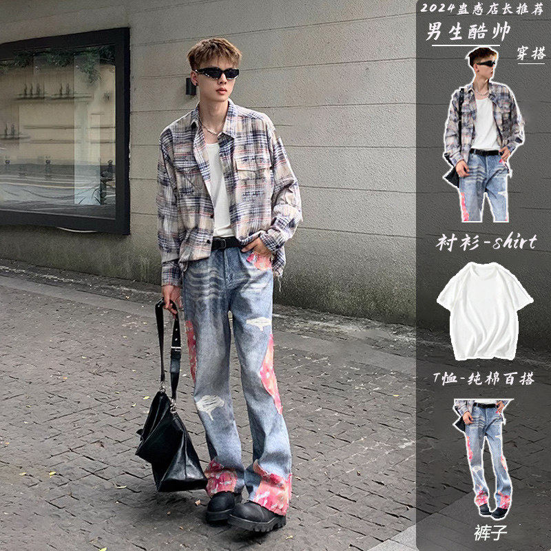 美式复古格子衬衫男生酷帅穿搭套装秋季痞帅高级感牛仔裤搭配一套,男装,衬衫,淘宝优惠券,粉丝福利购,淘宝优惠卷