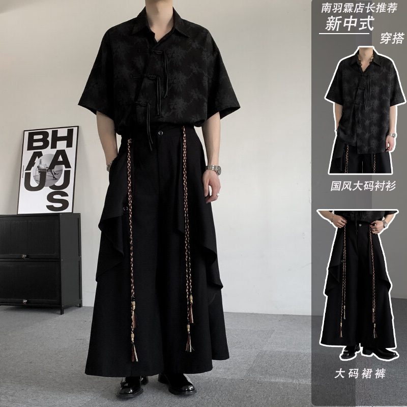 新中式流苏假两件阔腿裙裤