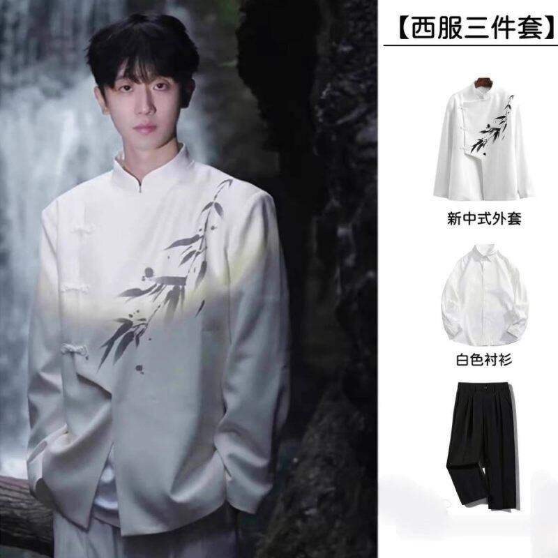 新中式男装白色垫肩西装男高级西服西裤三件套中国风订婚男装外套