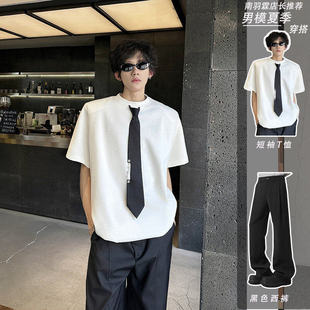 小众领带拼接设计感短袖cleanfit小领口垫肩T恤冰丝西裤男模套装