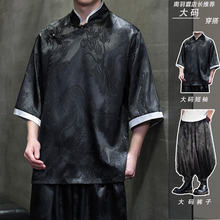 中国风唐装冰丝短袖套装男大码斜襟汉服衬衫宽松九分束脚灯笼裙裤