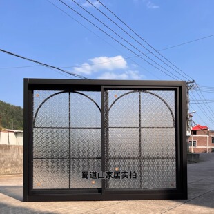 法式复古极简推拉铝合金室内玻璃窗拱形窗卧室厨房书房窄边平移窗