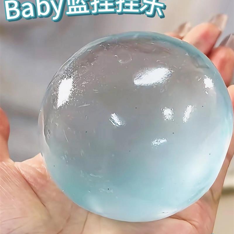 小红书同款手作椰子油麦芽糖解压图片