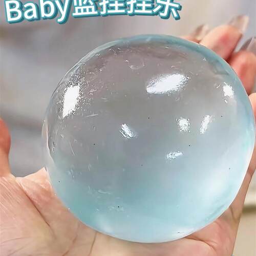 小红书同款手作椰子油麦芽糖解压