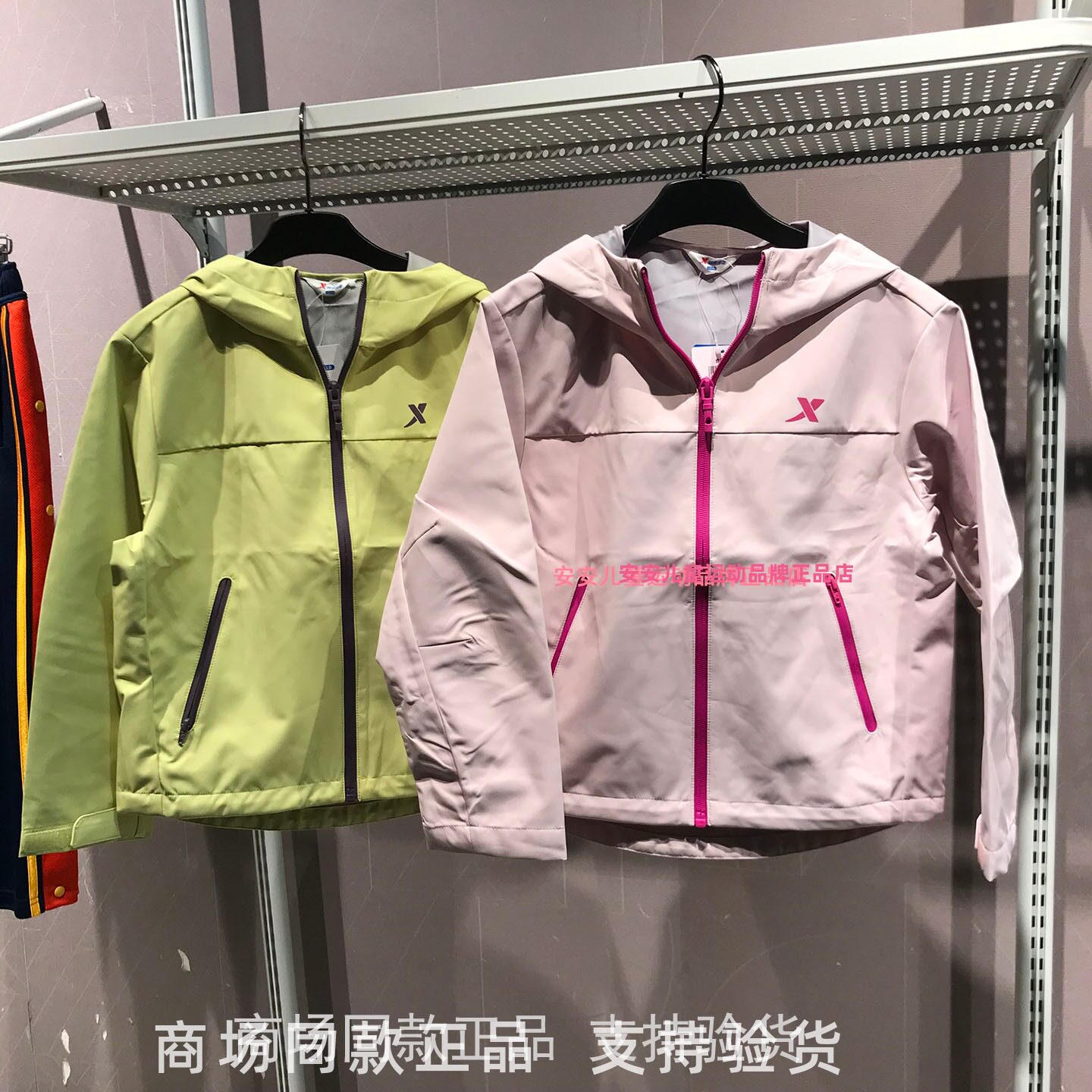 特步儿童2026秋季新款女大童风衣
