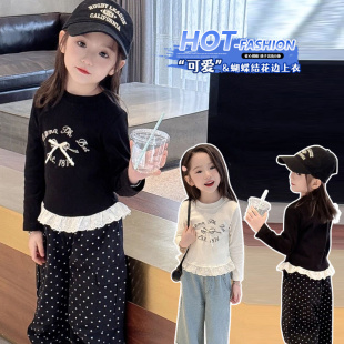 女童巨好看T恤长袖 春秋白色儿童早秋百搭上衣圆领洋气女孩打底衫