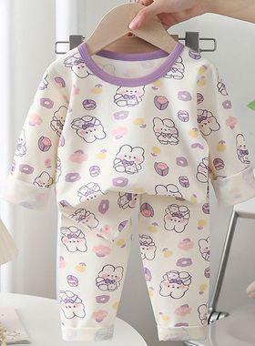 儿童无骨莱卡棉内衣套装宝宝秋衣裤男女童保暖睡衣家居服SK155