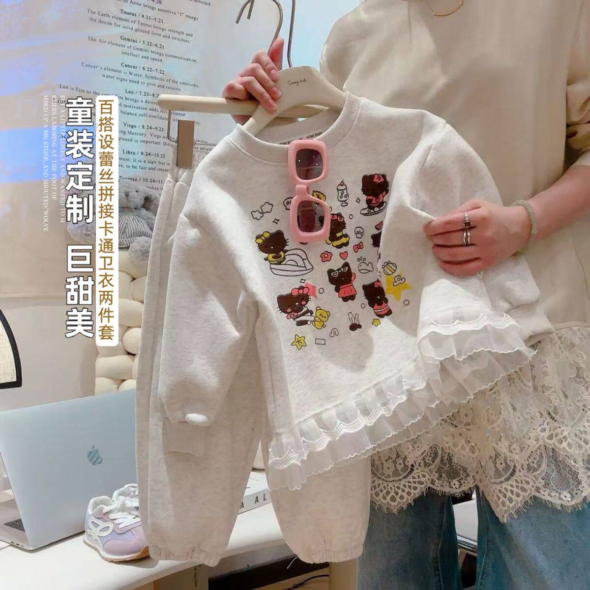 女童蕾丝拼接花边卡通卫衣套装2025秋冬季新款韩版印花运动裤子