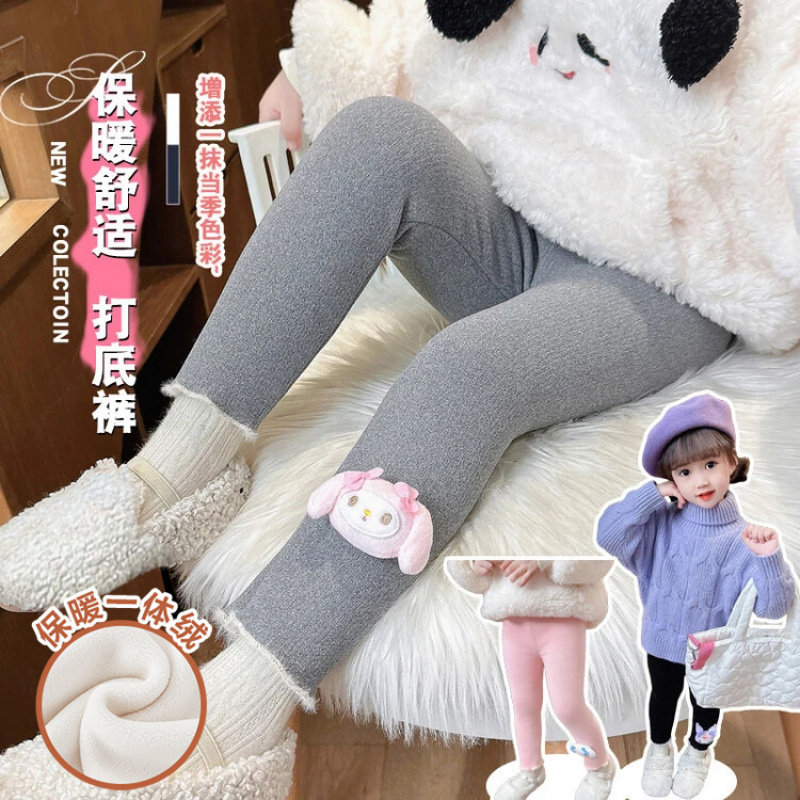 2025秋冬女宝撞色拼接kt一体绒打底裤女童加绒加厚裤子儿童幼儿园